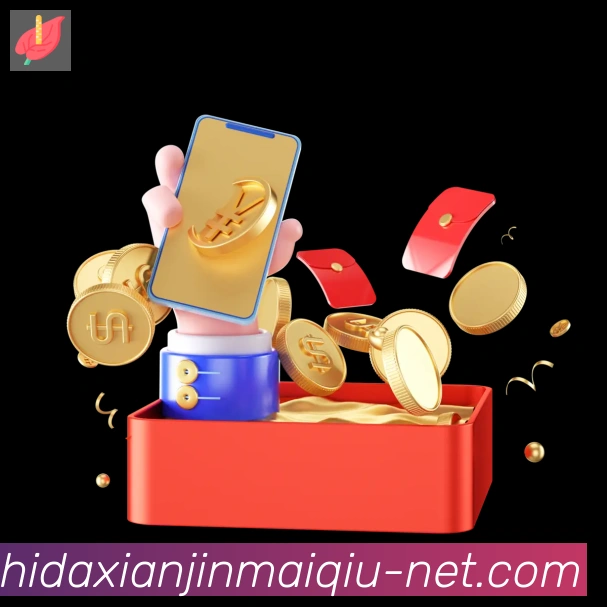 企业概况
